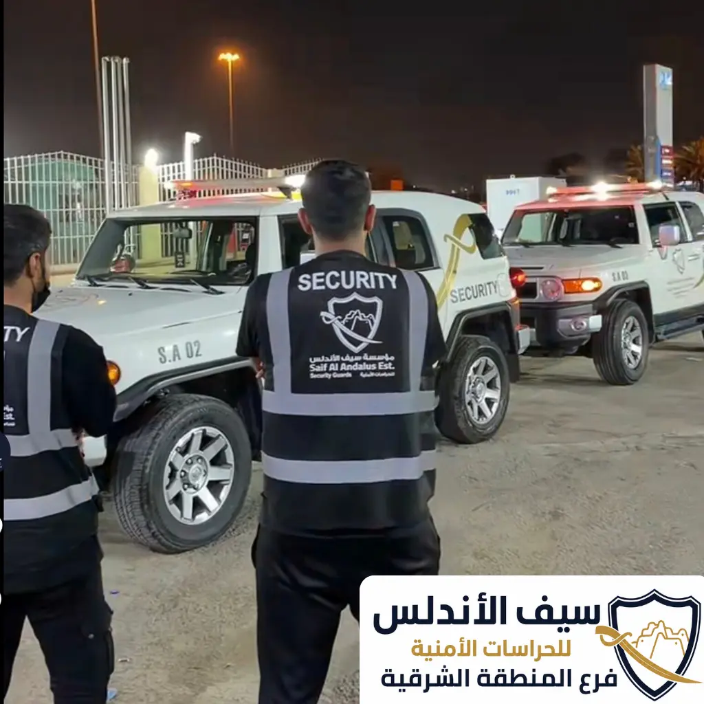 الرئيسية 10 الحرسات الأمنية الشرقية 20260616 044158 ٠٠٠٠